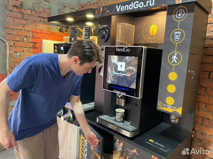 Автоматизированная кофейня