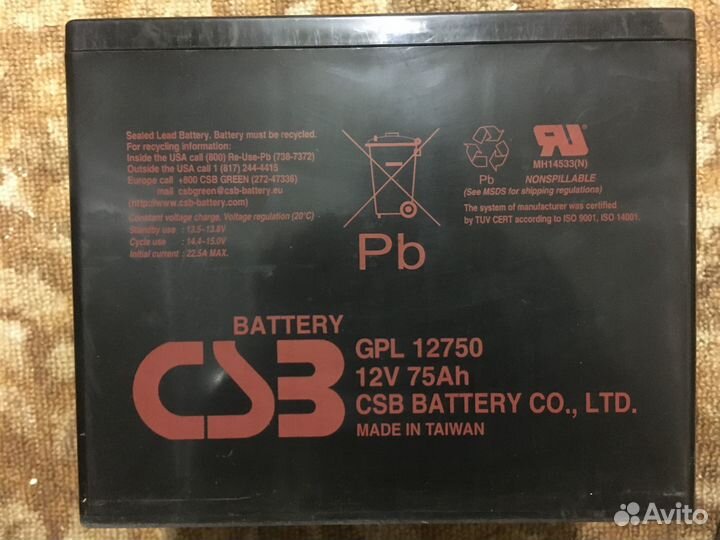 Аккумулятор 12v, 75Ач CSB GPL 12750