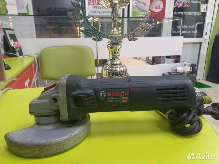 Ушм (Болгарка) Bosch GWS 9-125S Бю