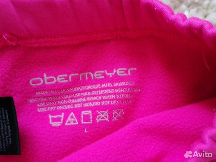 Термобелье obermyer 128