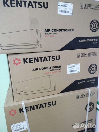 Сплит системыBallu/Haier/Kentatsu/монтаж/гарантия