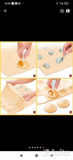 Пресс форма для печенья, равиолей, вареников