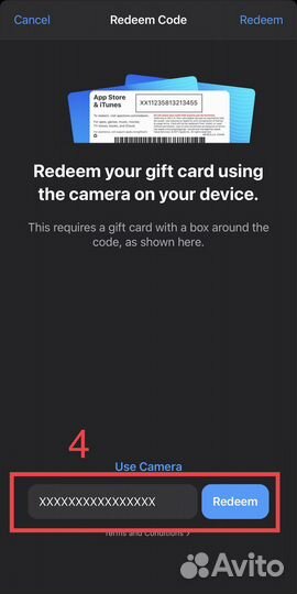 Подарочная карта App Store iTunes iCloud Турция