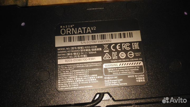 Клавиатура проводная Razer Ornata V2