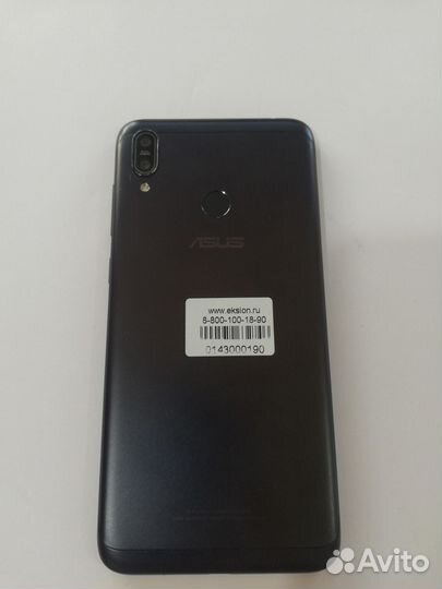 Телефон asus ZenFone Max M2 3/32GB Duos