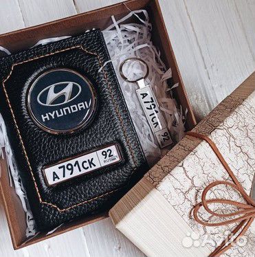 Подарочные наборы. Обложки для документов