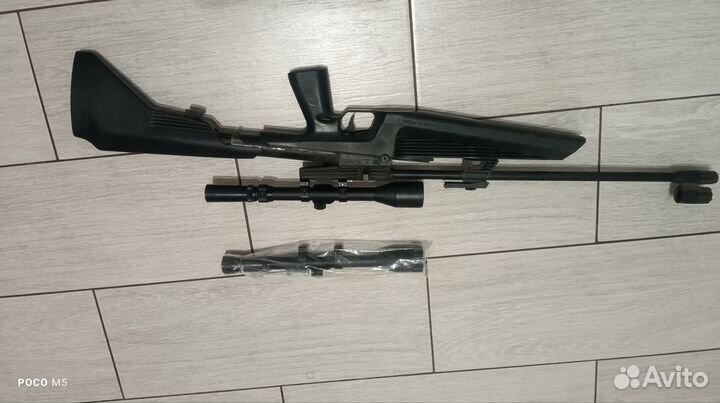 Оптический прицел