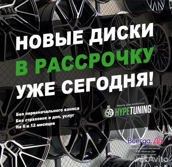 Yokohama Ice Guard Stud IG55 205/60 R16 96T