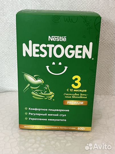 Смесь для малыша nestogen 3