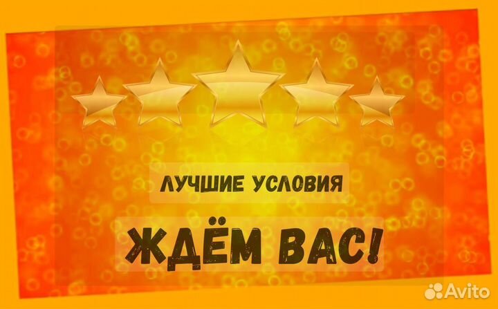 Стропальщик вахта Еженедельные выплаты проживание+еда /Хор.Усл