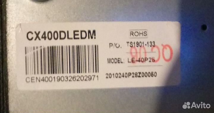 Шлейфы матрицы CX400dledm от dexp F40D7300E
