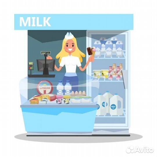 Продавец