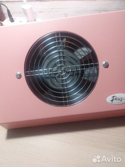 Пылесборник настольный (металл, розовый) 60W Paris