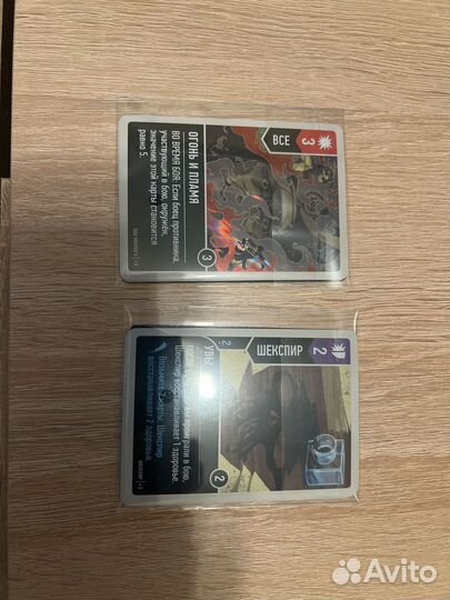 Unmatched промо карты