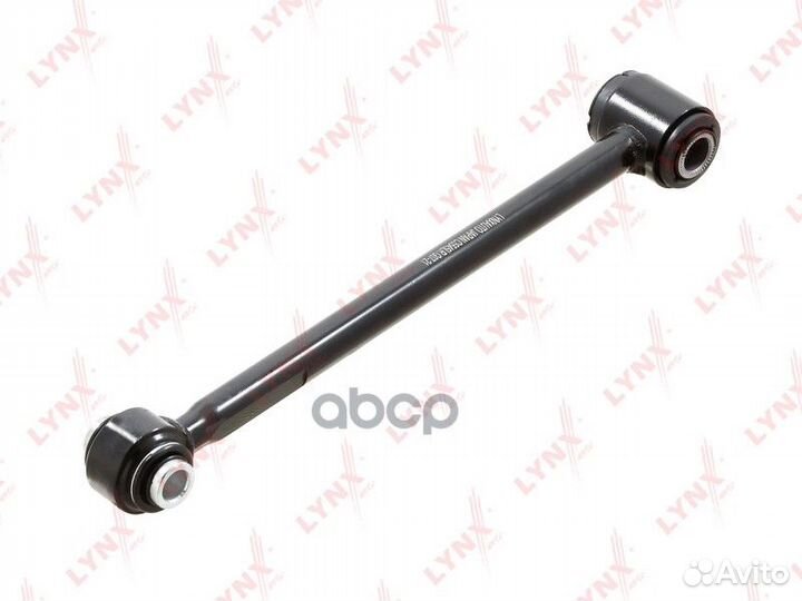 Рычаг подвески зад прав/лев C5545LR lynxauto