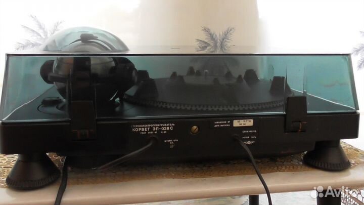 Виниловый проигрыватель Корвет 038 С