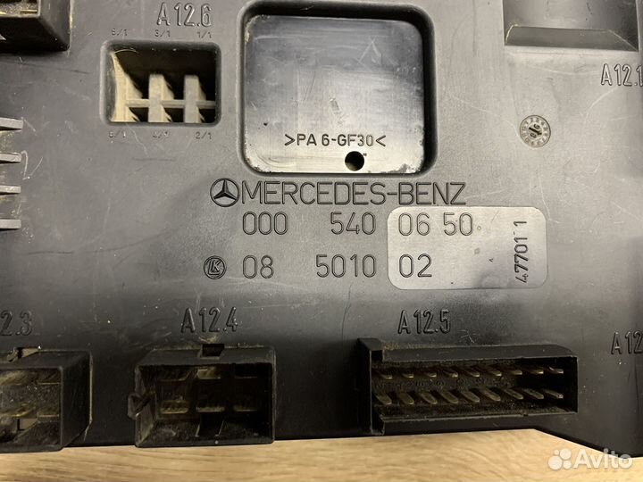 Блок предохранителей MB Sprinter (901-905)