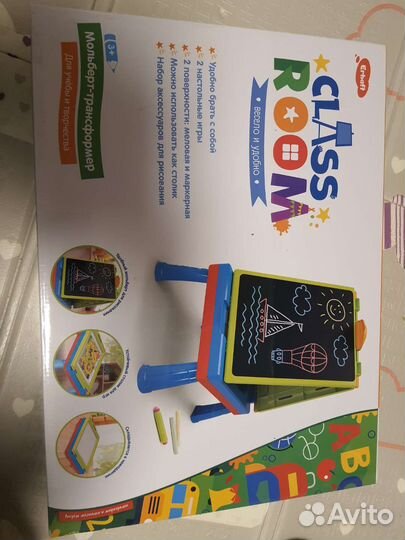 Мольберт детский новый