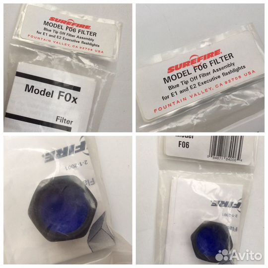 Аксессуары Surefire новые