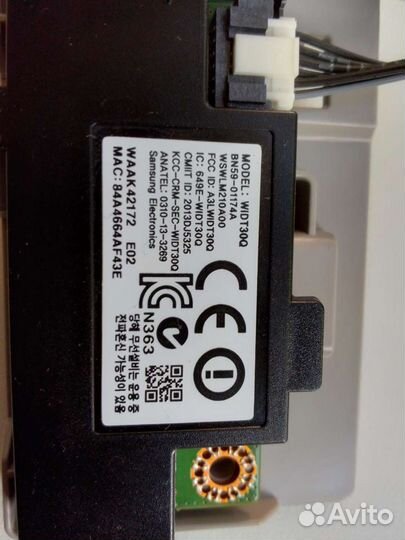 Кнопка-джойстик и ик от телевизора