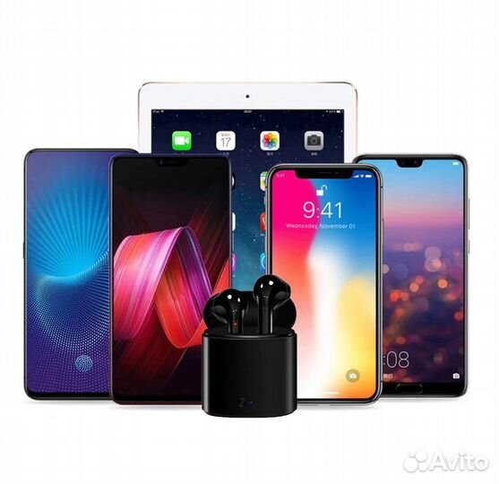 Наушники беспроводные