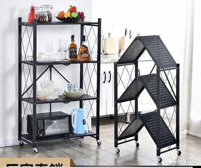 Полка- стеллаж для хранения складной металл
