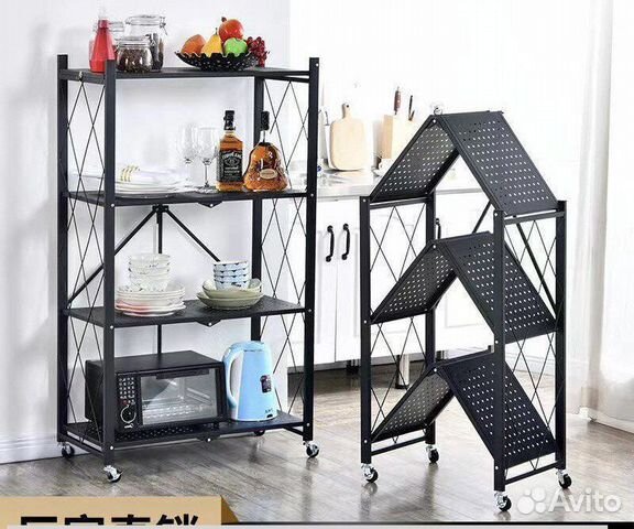 Полка- стеллаж для хранения складной металл