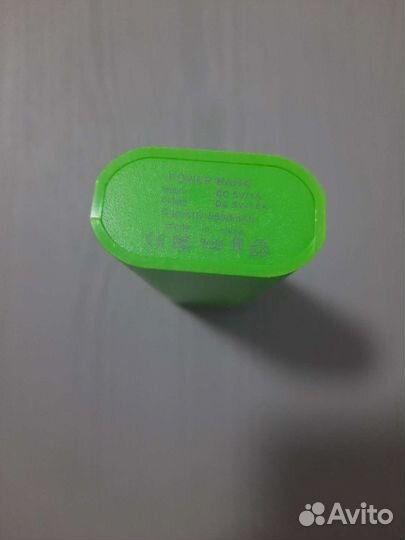 Зарядное устройство для телефона