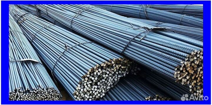 Арматура гладкая 8мм