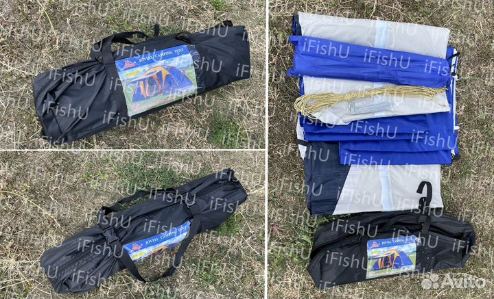 Палатка туристическая 4 местная 2х комн с тамбуром