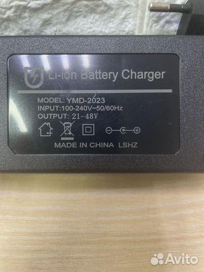 Блок питания