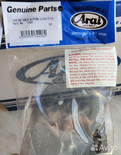 Визор стекло шлема arai Tour-x4 (новый)