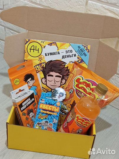 Подарочный Бокс Набор 