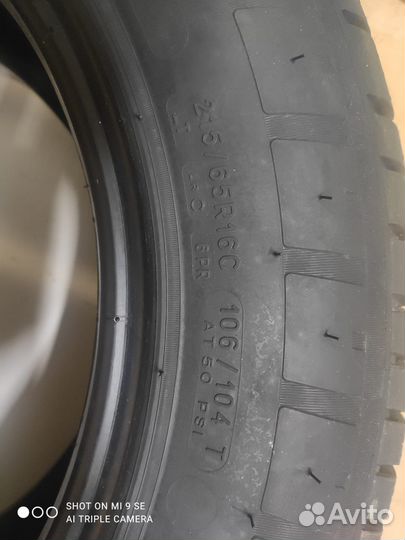 Michelin Agilis 51 215/60 R16