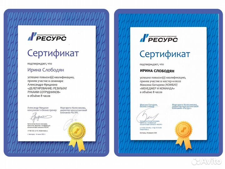 Бухгалтерия для нко