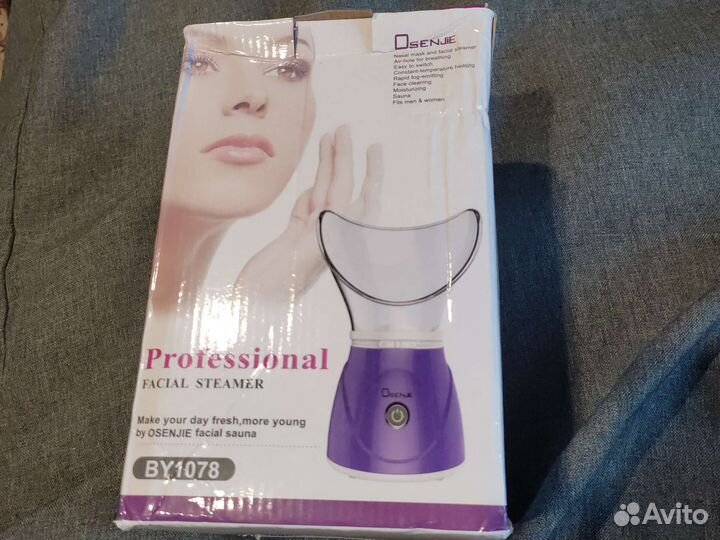 Паровая сауна для лица