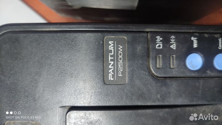 Принтер лазерный с wifi