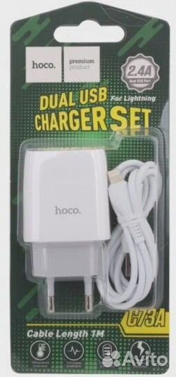 Сетевое зарядное устройство Hoco C73A Glorious