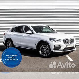 Bmw x4 белая (38 фото) - фото - картинки и рисунки: скачать бесплатно