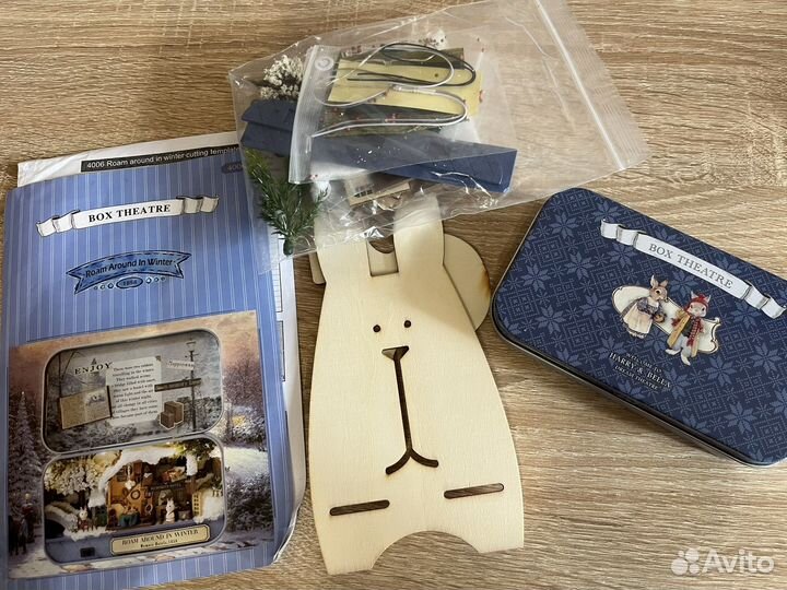 Набор для создания румбокса