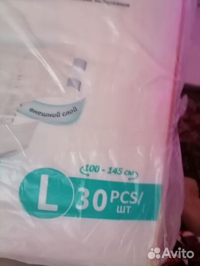 Памперсы для взрослых 3