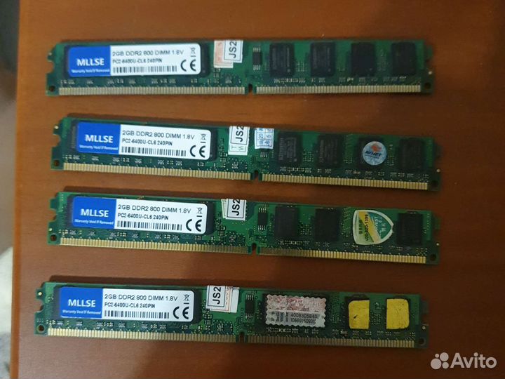 Оперативная память ddr2 8Gb