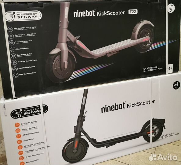 Самокат ninebot E22 / F25E (Новый)