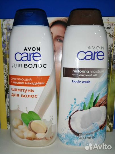 Средства по уходу за волосами avon