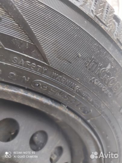 Toyo Observe GSi-5 195/65 R15