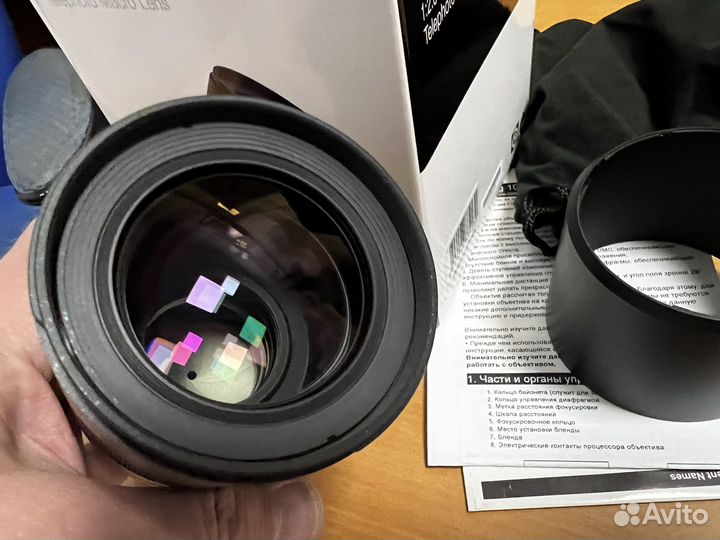 Samyang 100mm f/2.8 Macro Pentax K