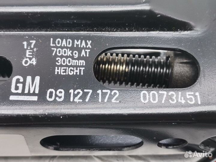 Домкрат для Opel Astra G 13331922