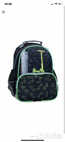 Ученический рюкзак