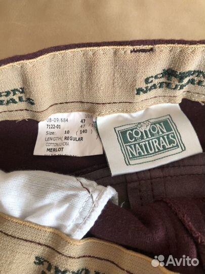 Бриджи для верховой езды - джодпуры