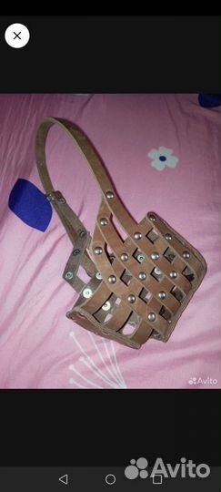 Намордник для крупных собак